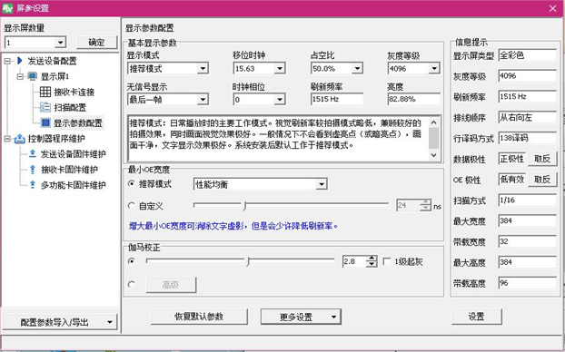 首页| PG电子游戏试玩官方网站