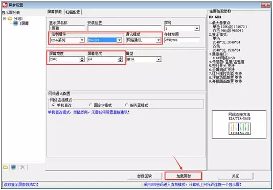 201808070536582461 首页| PG电子游戏试玩官方网站