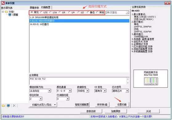 201808070538378630 首页| PG电子游戏试玩官方网站