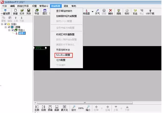 201808070543073568 首页| PG电子游戏试玩官方网站