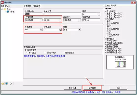 201808070555307083 首页| PG电子游戏试玩官方网站