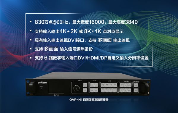 201808070607213932 首页| PG电子游戏试玩官方网站
