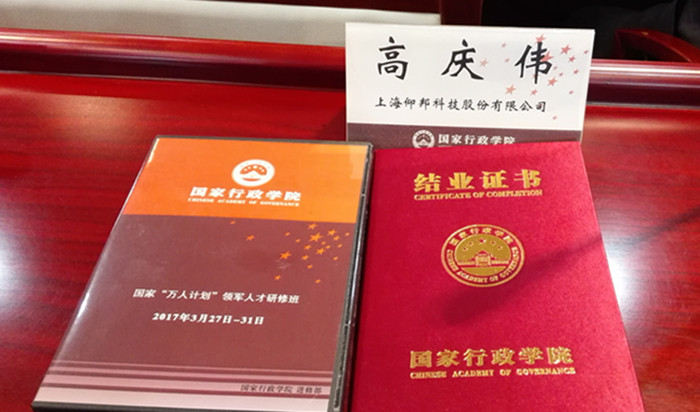首页| PG电子游戏试玩官方网站