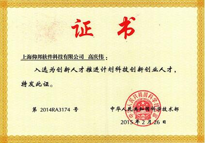 首页| PG电子游戏试玩官方网站