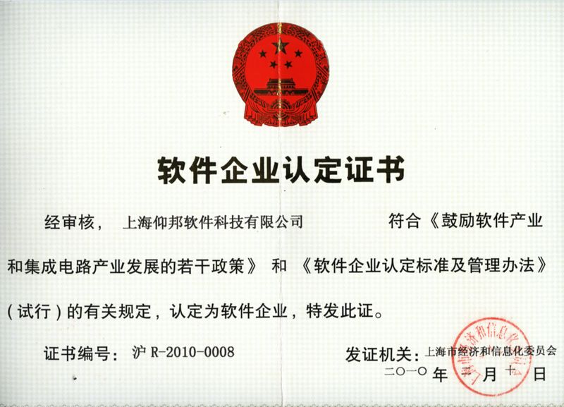首页| PG电子游戏试玩官方网站