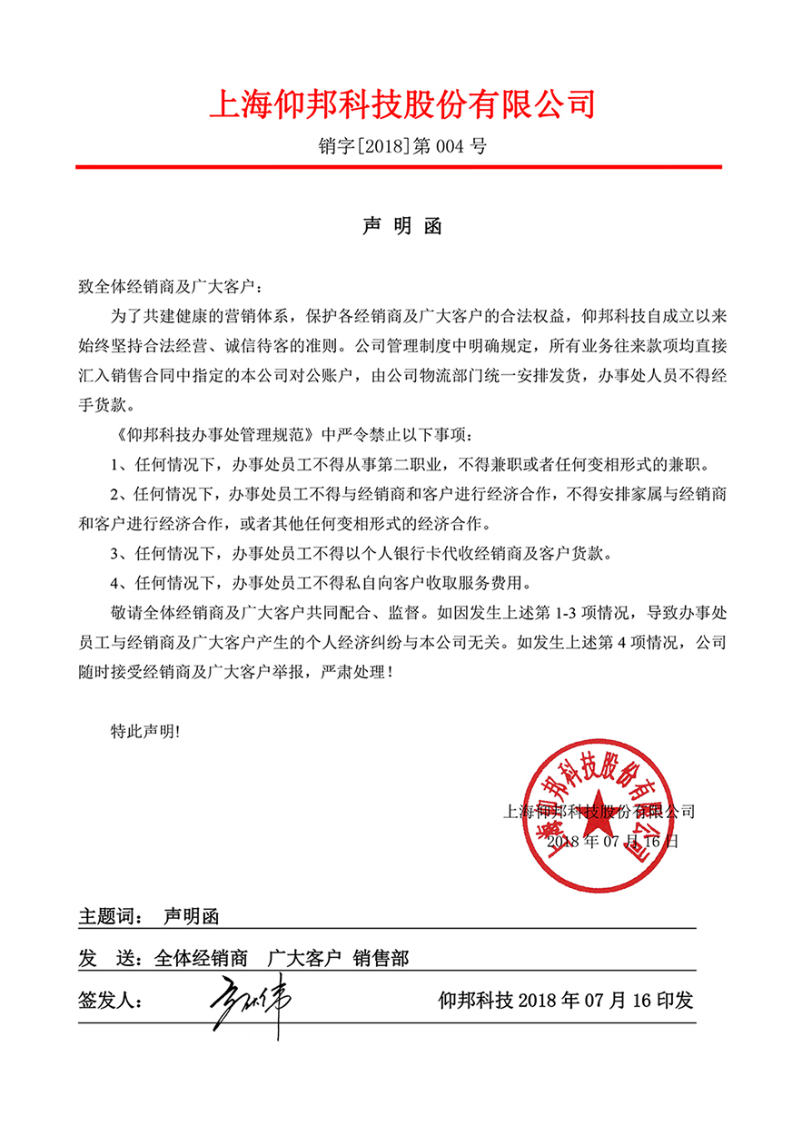 首页| PG电子游戏试玩官方网站