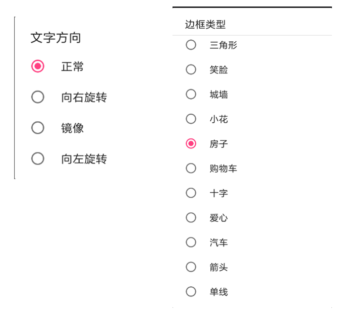 201812041539273878 首页| PG电子游戏试玩官方网站