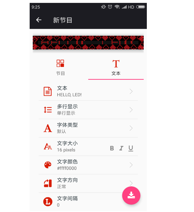 201812041539574182 首页| PG电子游戏试玩官方网站