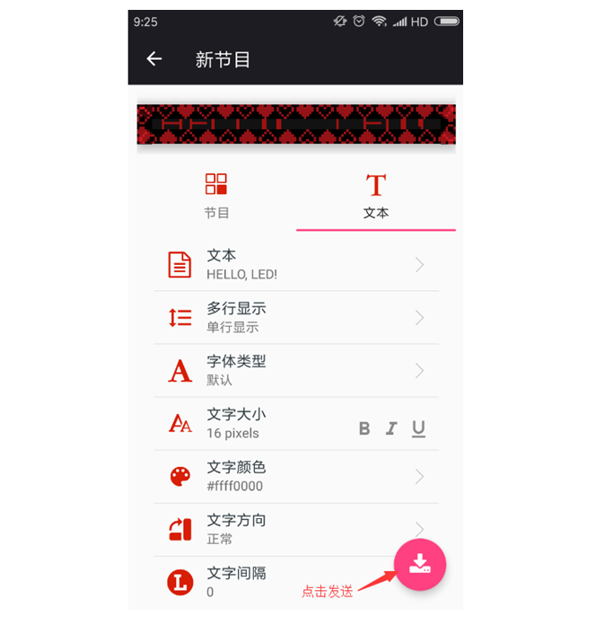 201812041541539788 首页| PG电子游戏试玩官方网站
