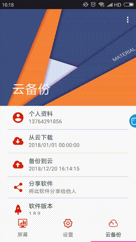 首页| PG电子游戏试玩官方网站