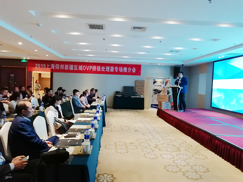 201904231614326308 首页| PG电子游戏试玩官方网站
