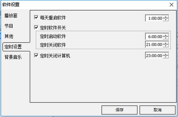 首页| PG电子游戏试玩官方网站