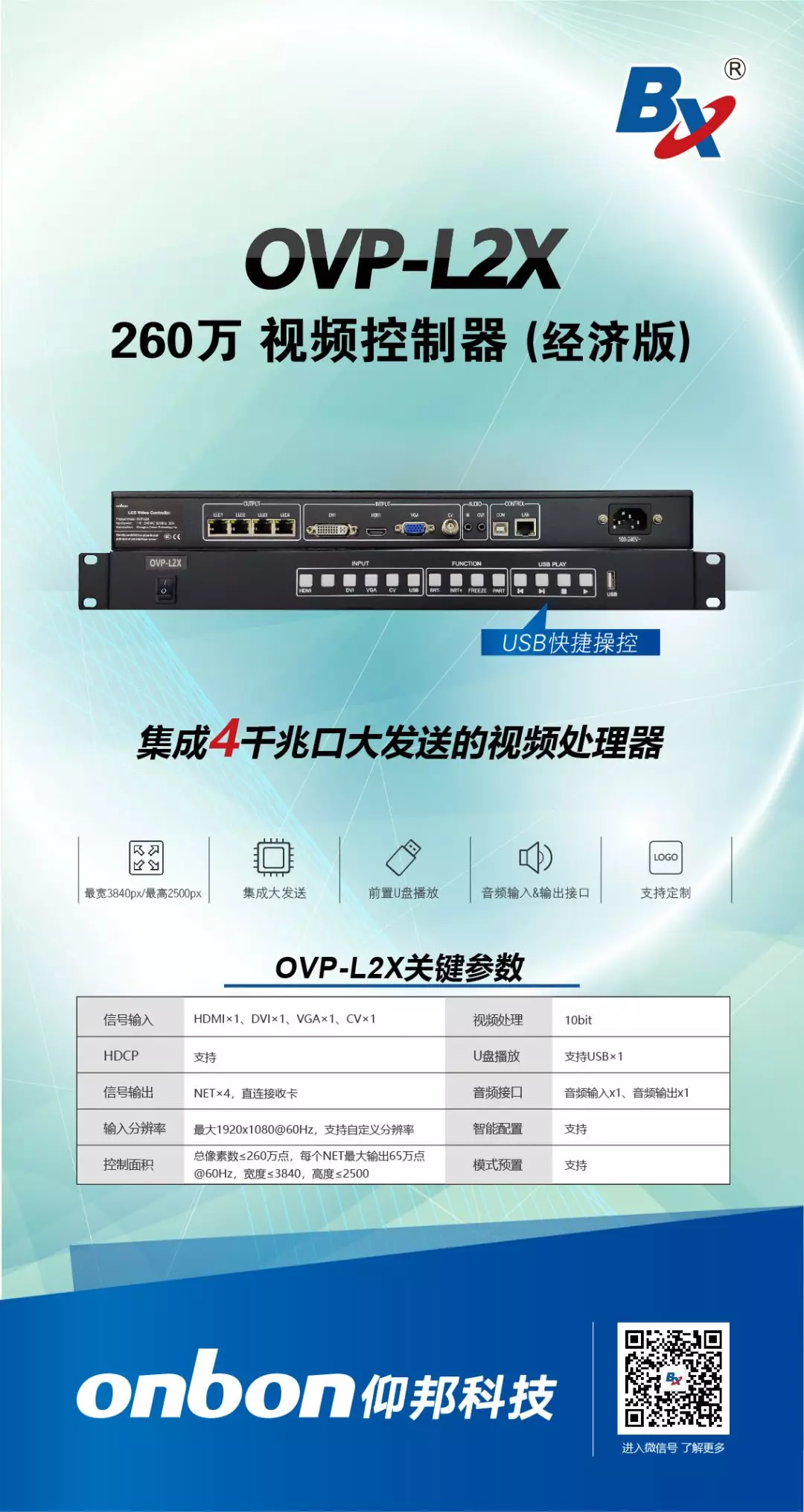 首页| PG电子游戏试玩官方网站