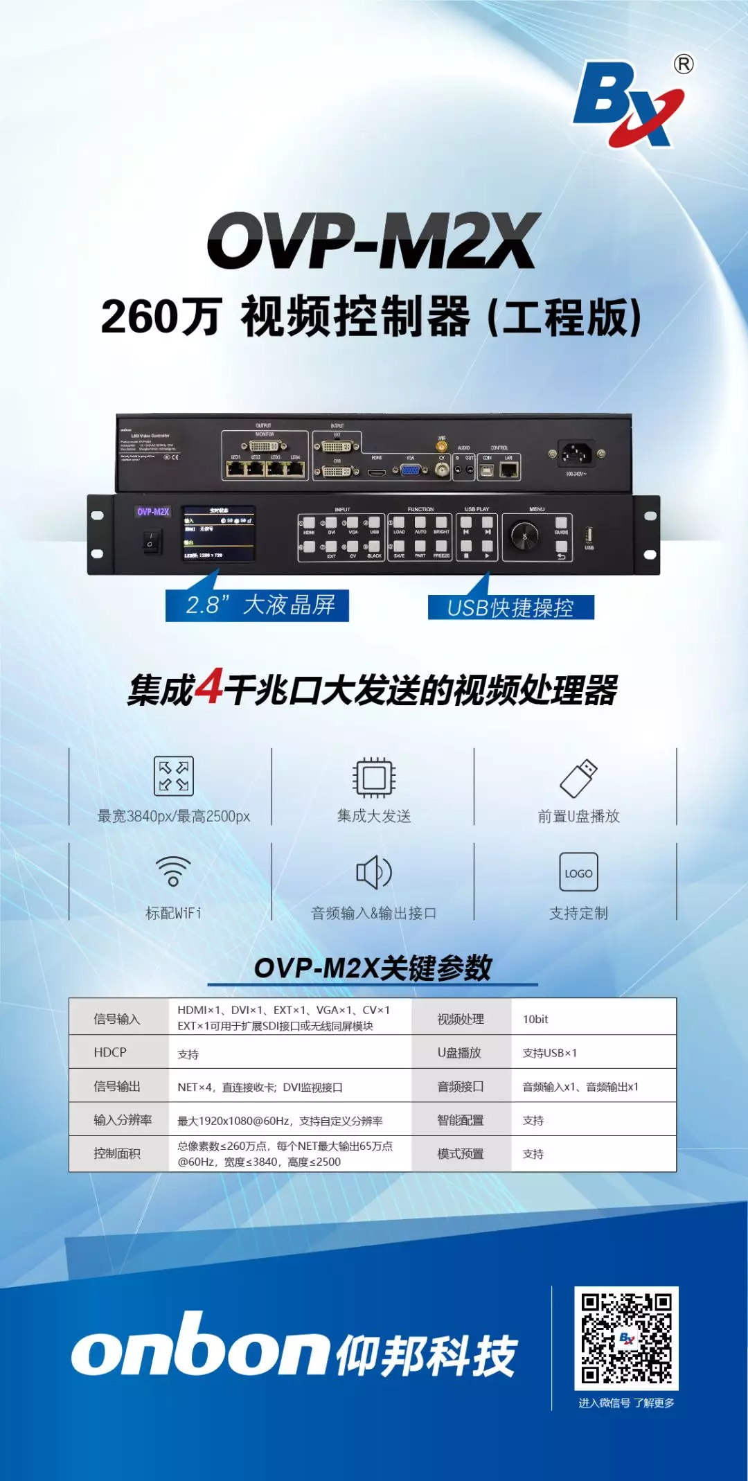 首页| PG电子游戏试玩官方网站