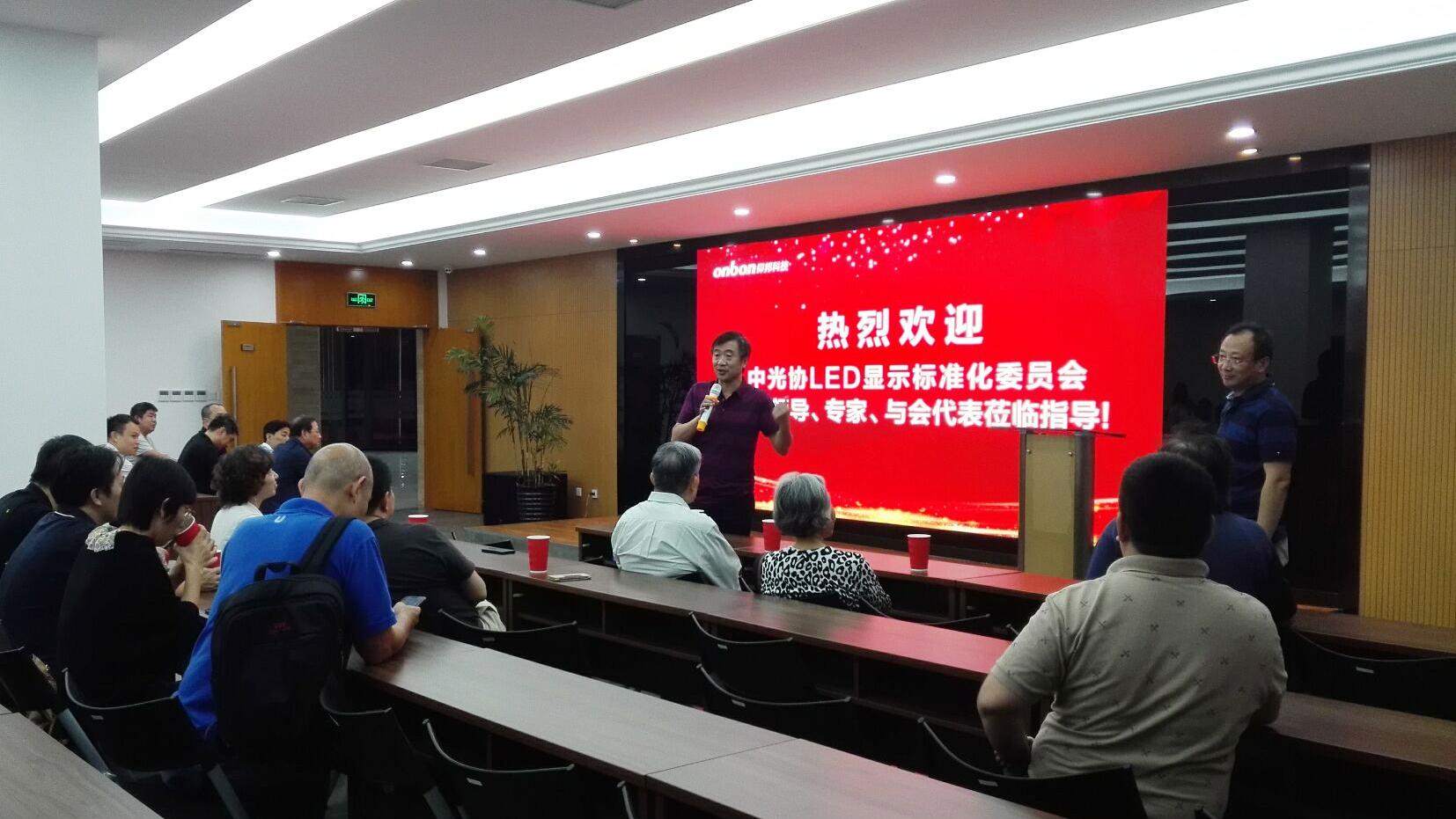 首页| PG电子游戏试玩官方网站