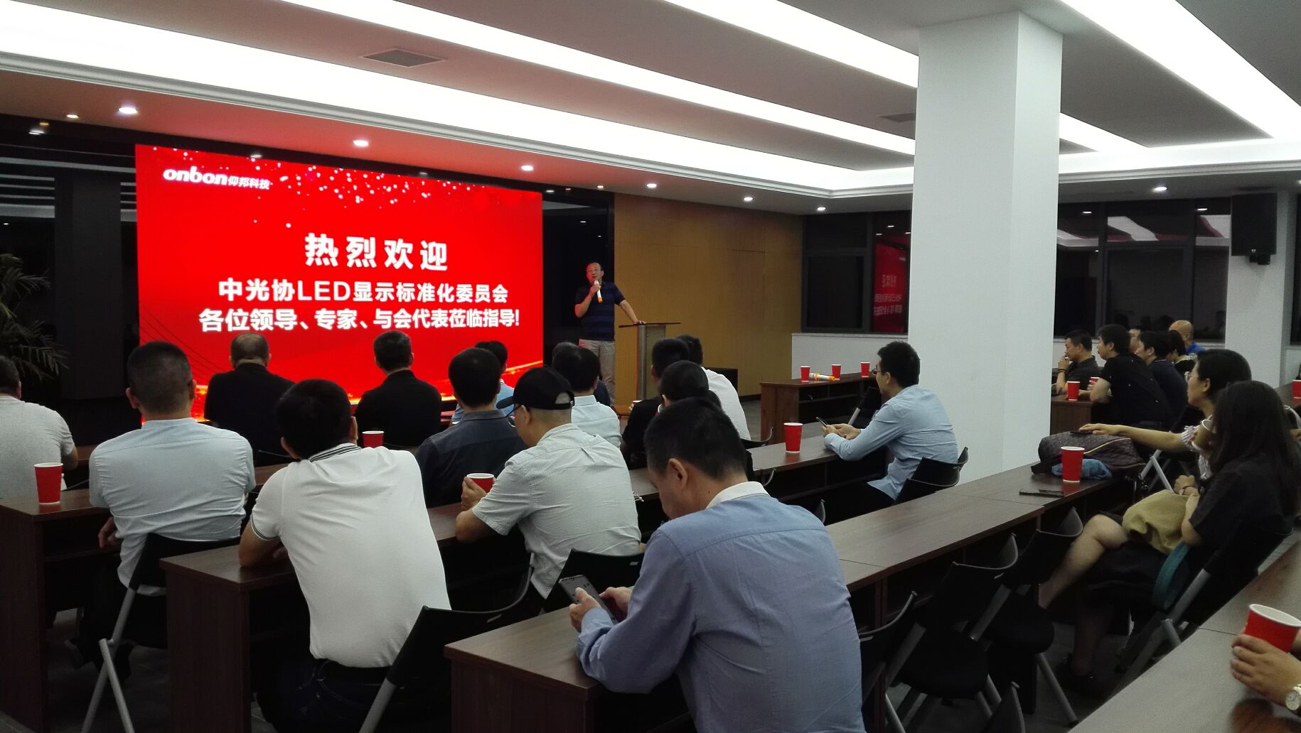 首页| PG电子游戏试玩官方网站