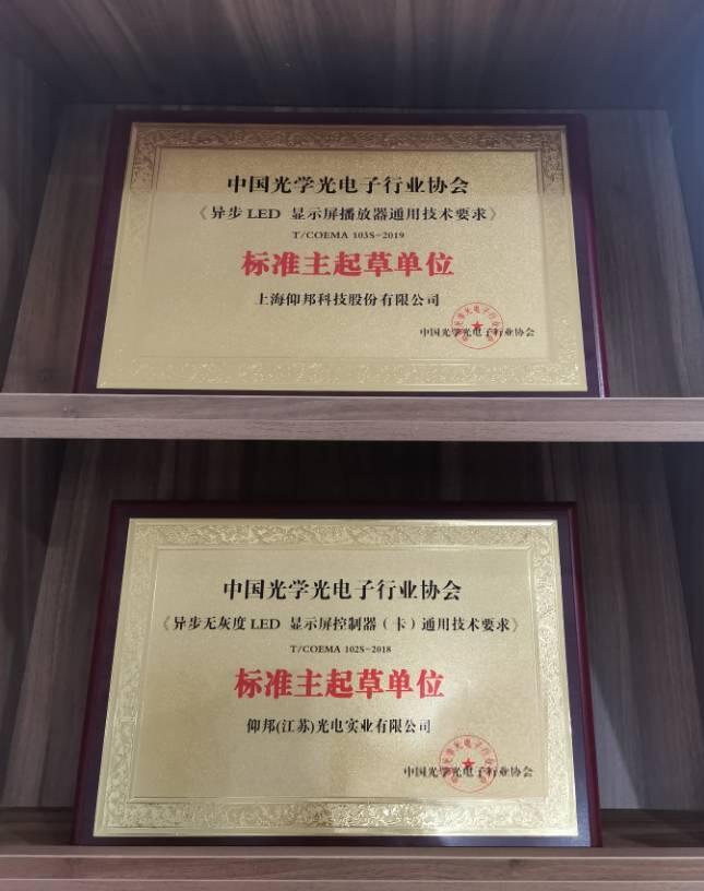 首页| PG电子游戏试玩官方网站