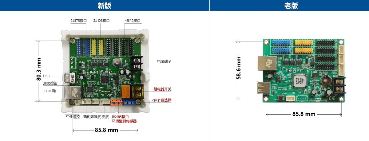 首页| PG电子游戏试玩官方网站