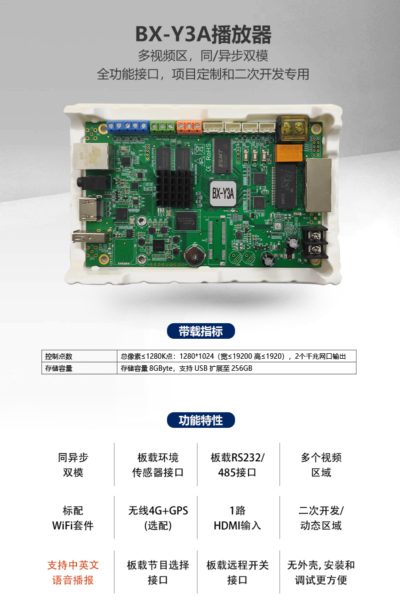 首页| PG电子游戏试玩官方网站
