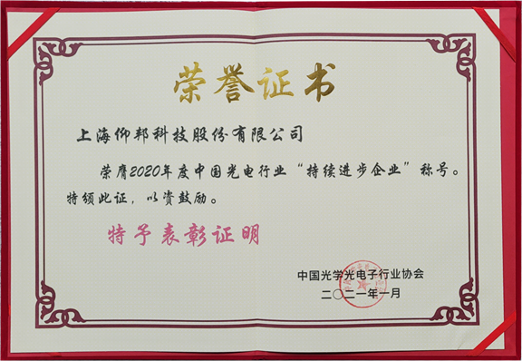首页| PG电子游戏试玩官方网站
