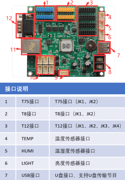 首页| PG电子游戏试玩官方网站