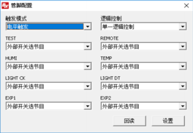 首页| PG电子游戏试玩官方网站