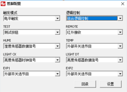 首页| PG电子游戏试玩官方网站