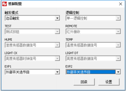 首页| PG电子游戏试玩官方网站