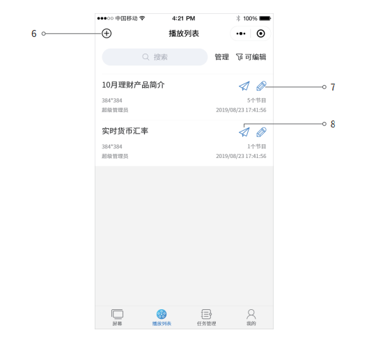 首页| PG电子游戏试玩官方网站
