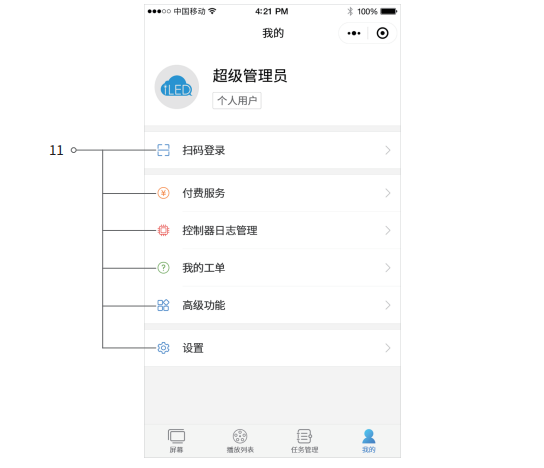 首页| PG电子游戏试玩官方网站