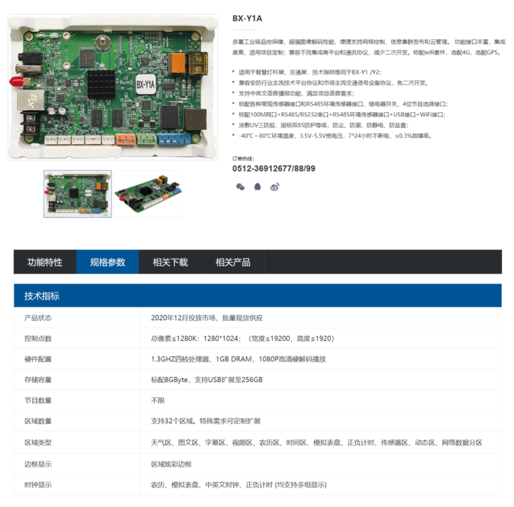 首页| PG电子游戏试玩官方网站