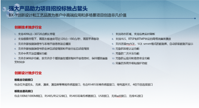 首页| PG电子游戏试玩官方网站