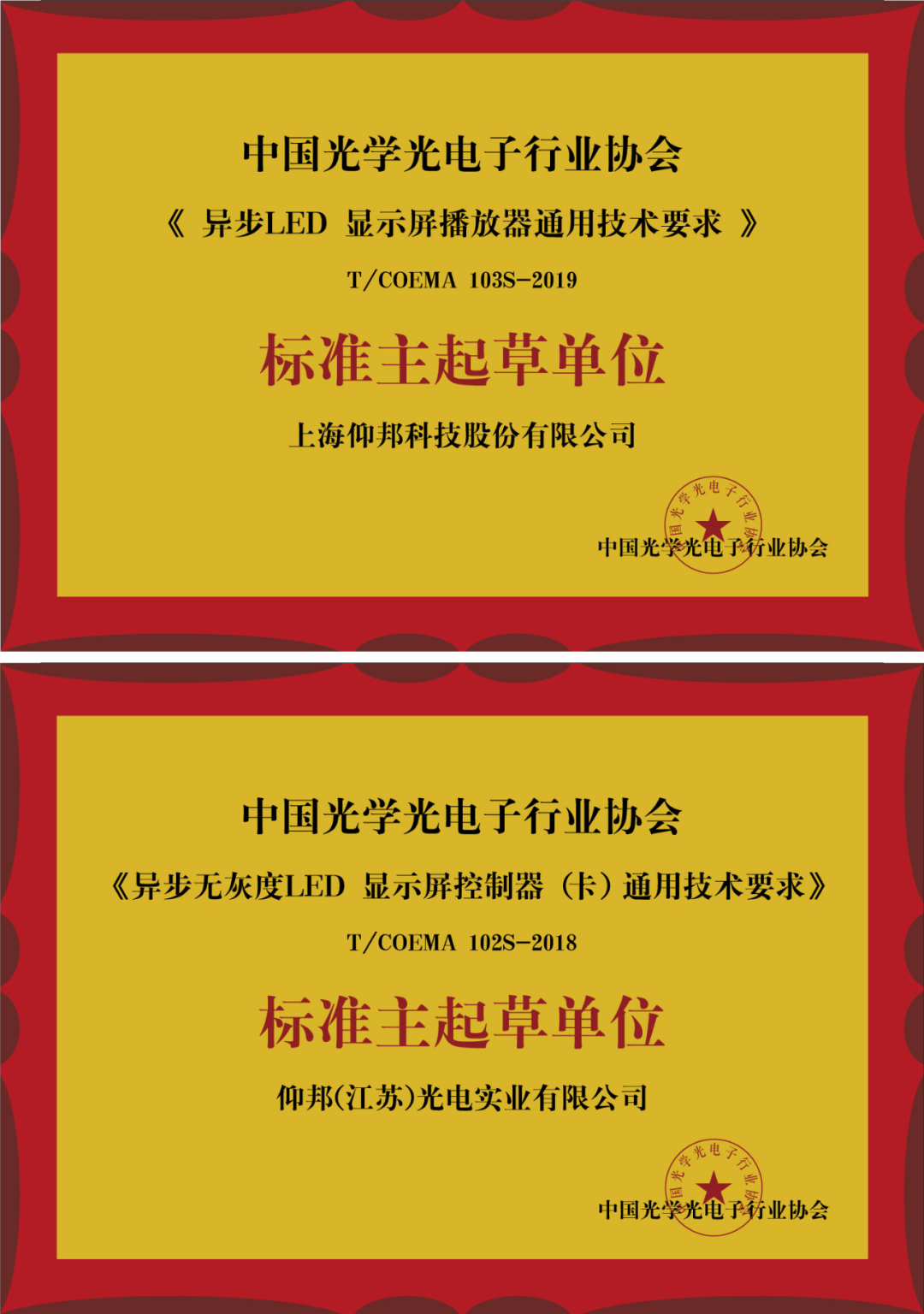 首页| PG电子游戏试玩官方网站