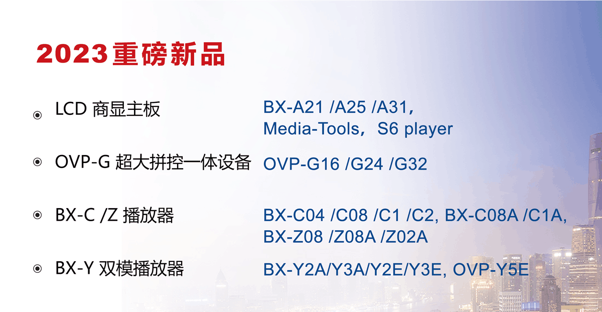 首页| PG电子游戏试玩官方网站