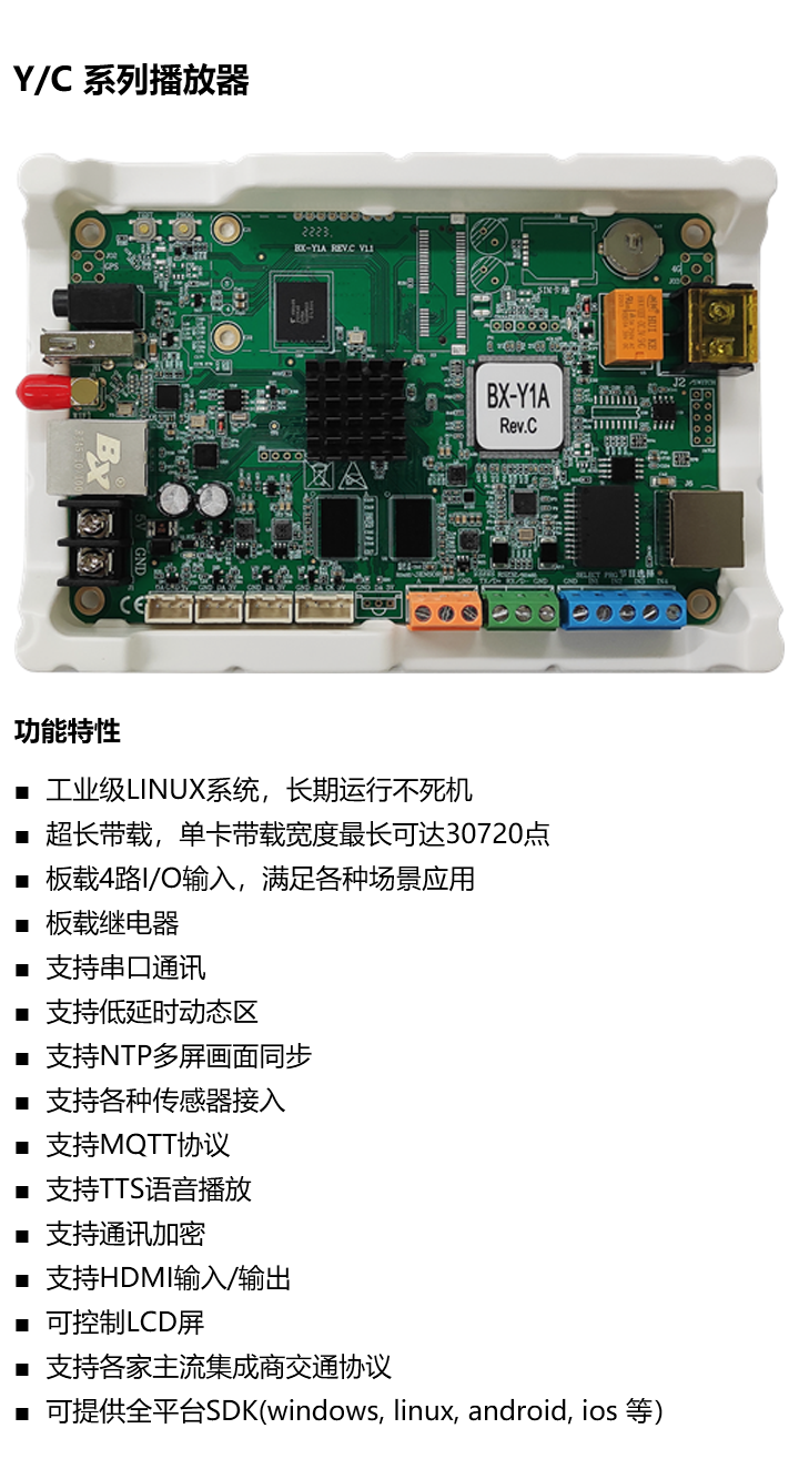 202305111100199269 首页| PG电子游戏试玩官方网站