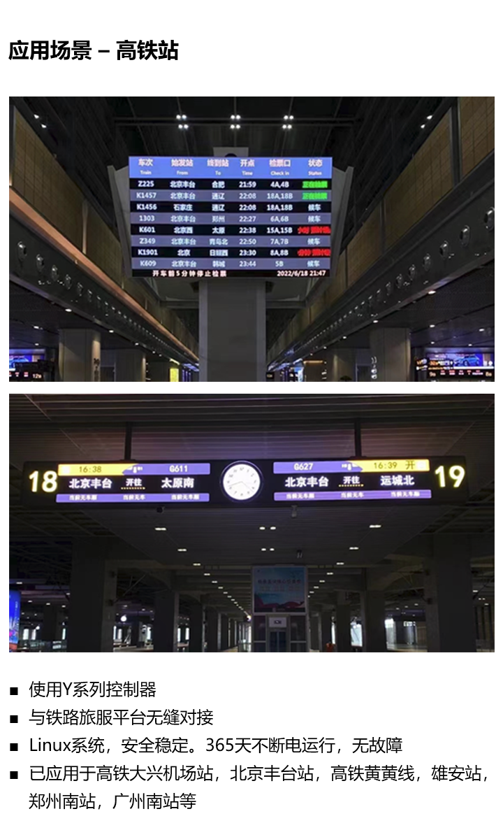 202305111100549471 首页| PG电子游戏试玩官方网站