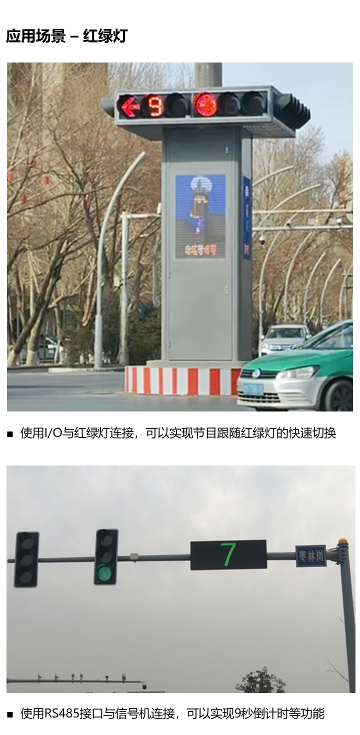 202305111119049897 首页| PG电子游戏试玩官方网站