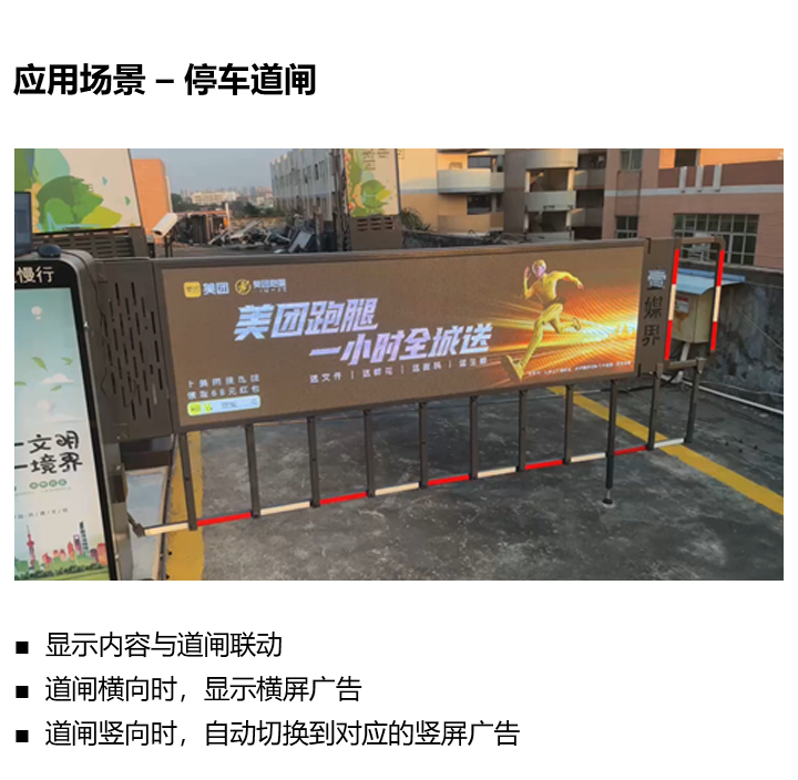 202305111121325128 首页| PG电子游戏试玩官方网站
