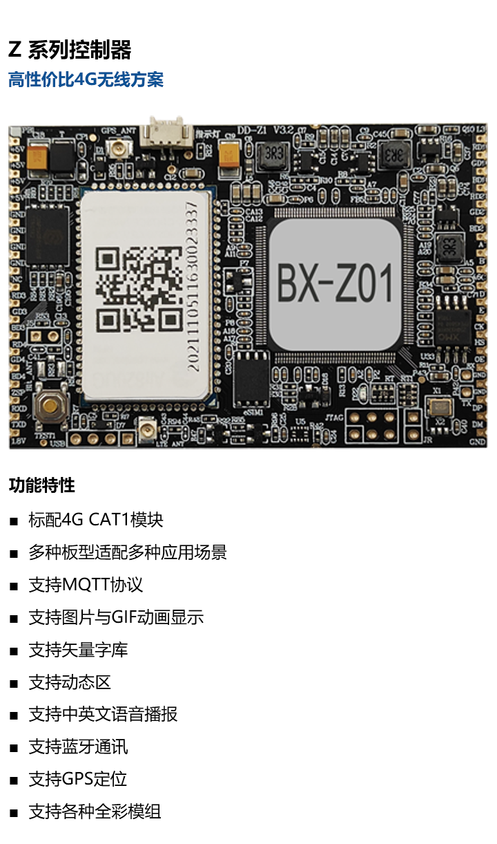 202305111126302404 首页| PG电子游戏试玩官方网站