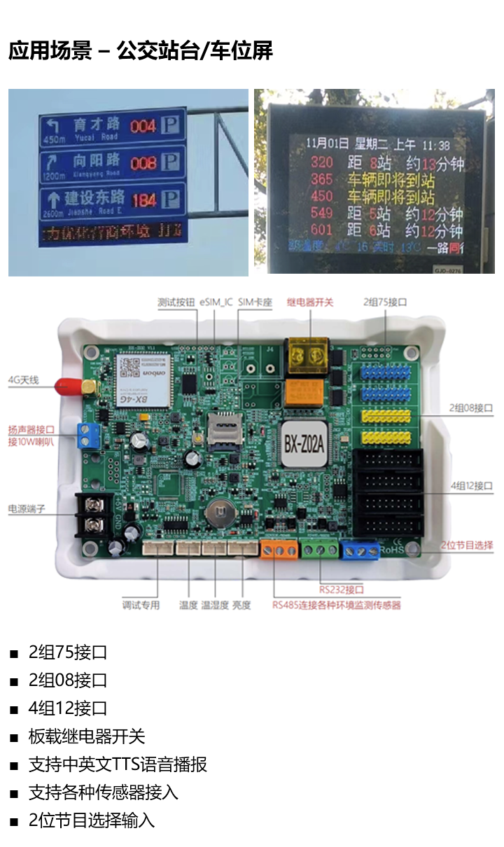 202305111128594952 首页| PG电子游戏试玩官方网站