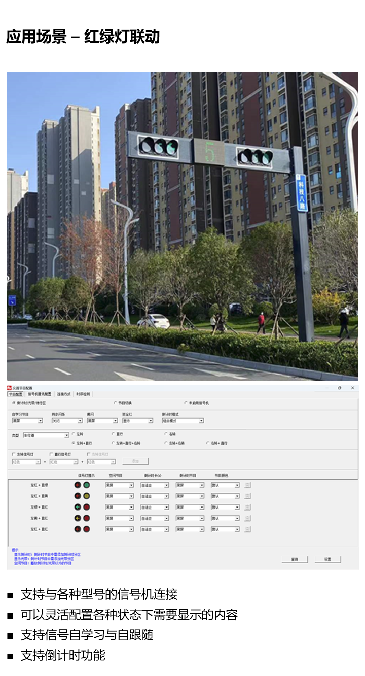 202305111332255310 首页| PG电子游戏试玩官方网站