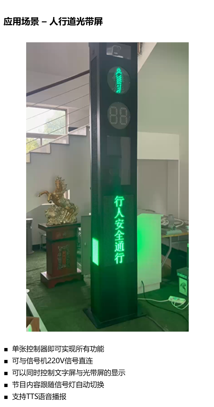 202305111333072291 首页| PG电子游戏试玩官方网站