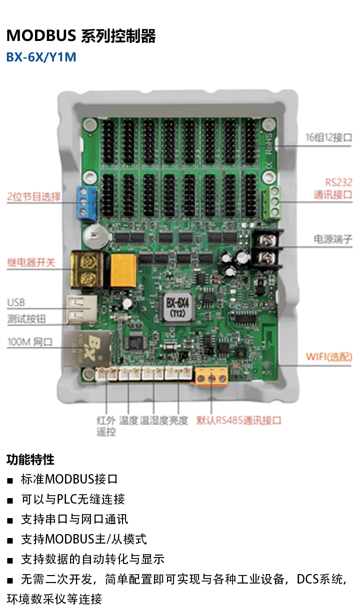 202305111335141887 首页| PG电子游戏试玩官方网站