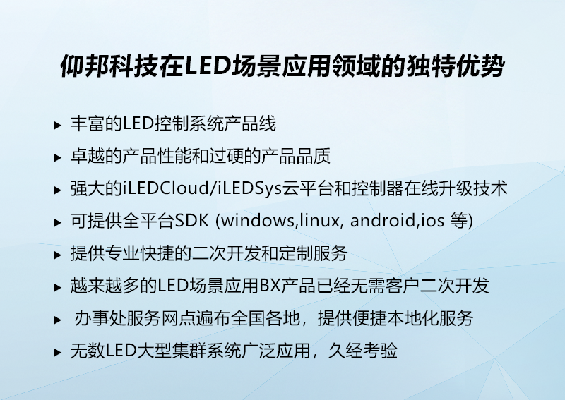 202305111339287730 首页| PG电子游戏试玩官方网站