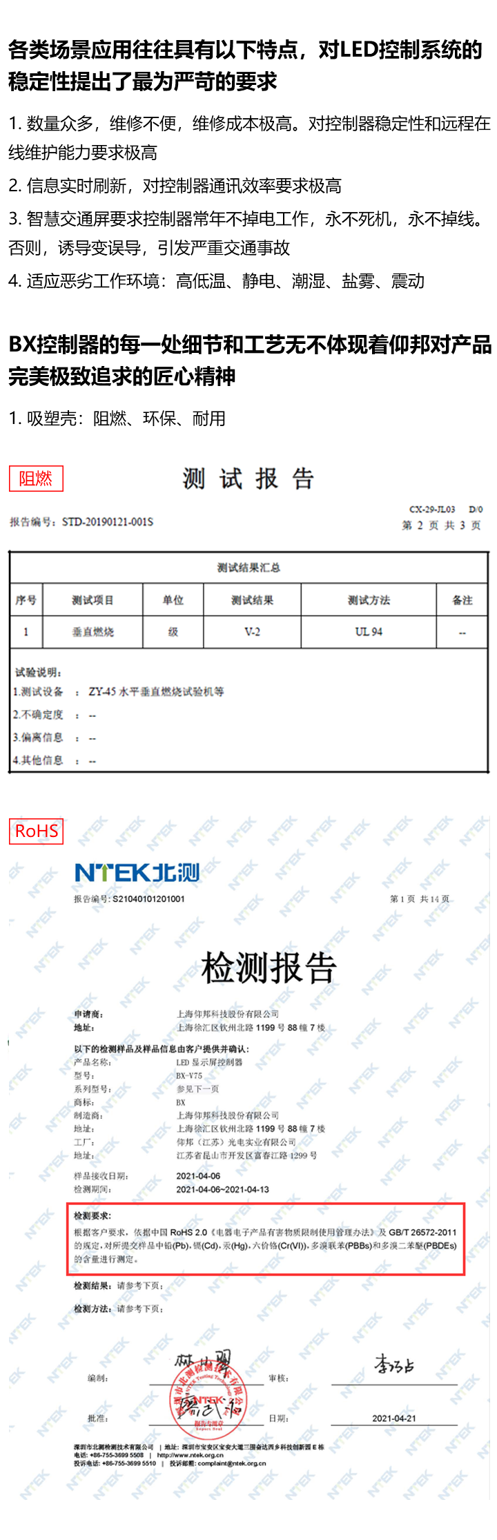 首页| PG电子游戏试玩官方网站