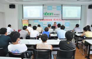 上海PG电子游戏LED综合技术服务中心挂牌成立