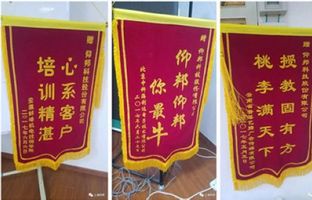 PG电子游戏行业技术精英培训班正式开讲