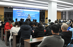 PG电子游戏2019总结大会暨2020新春年会描述发展新章
