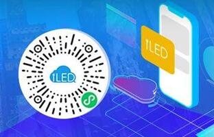 iLEDCloud幼法式：信息顺手编，屏幕更安全！