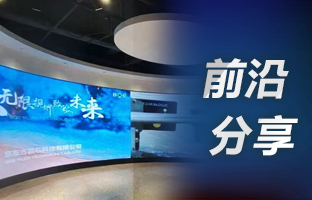 用4K点对点，选PG电子游戏OVP设备